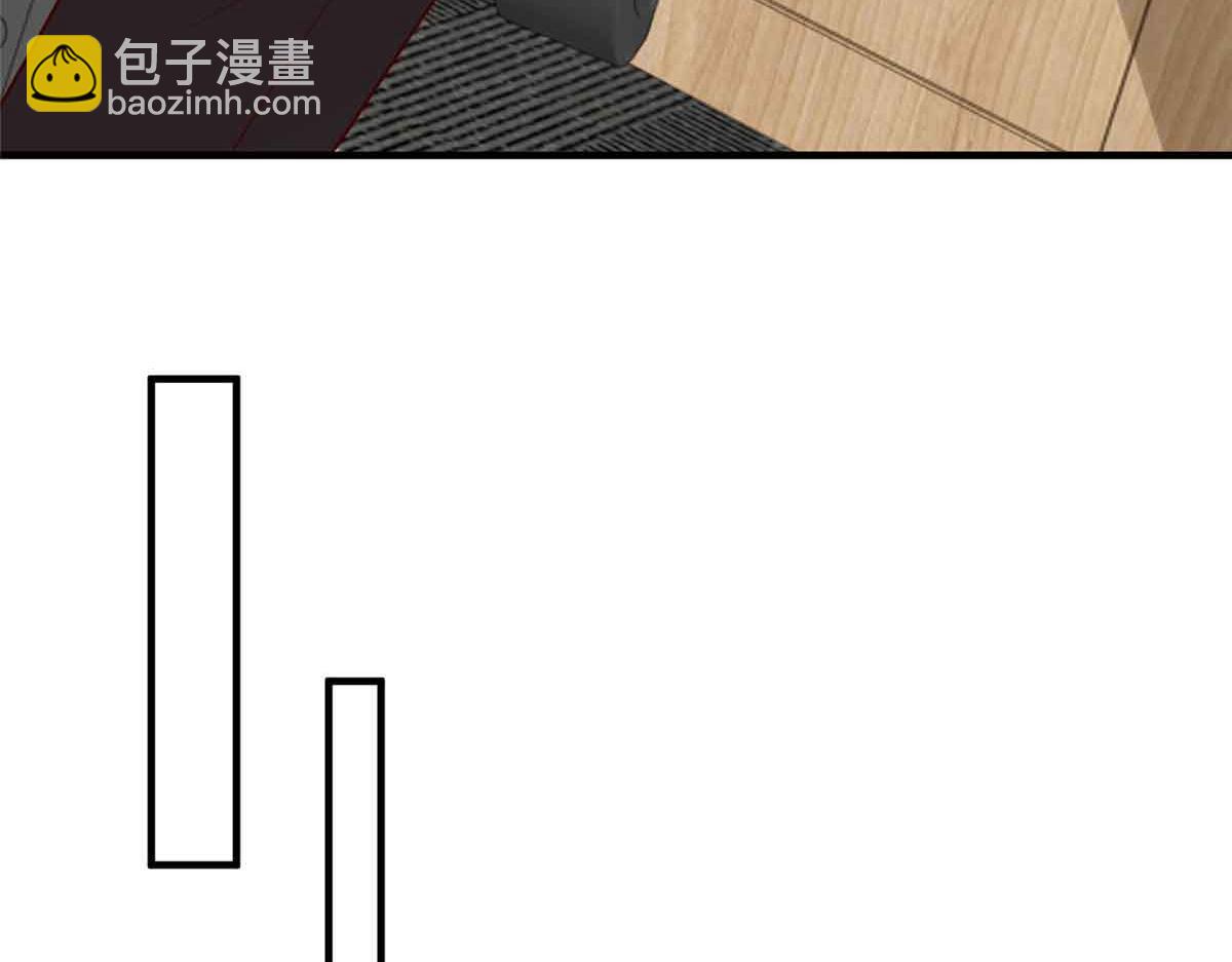 🍘摊牌了，我全职业系统！ 782 以后长点记性 第15页