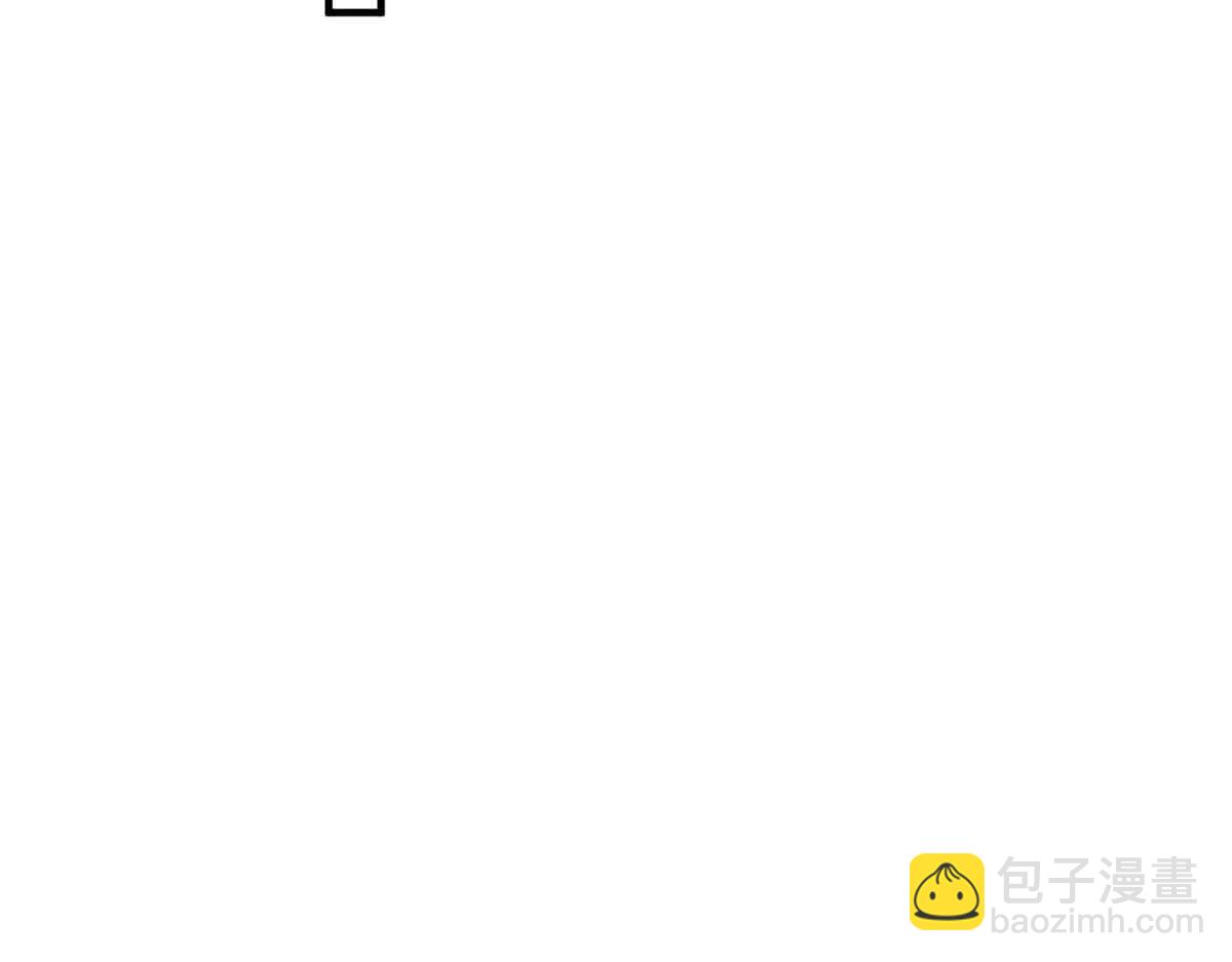 🍘摊牌了，我全职业系统！ 782 以后长点记性 第17页