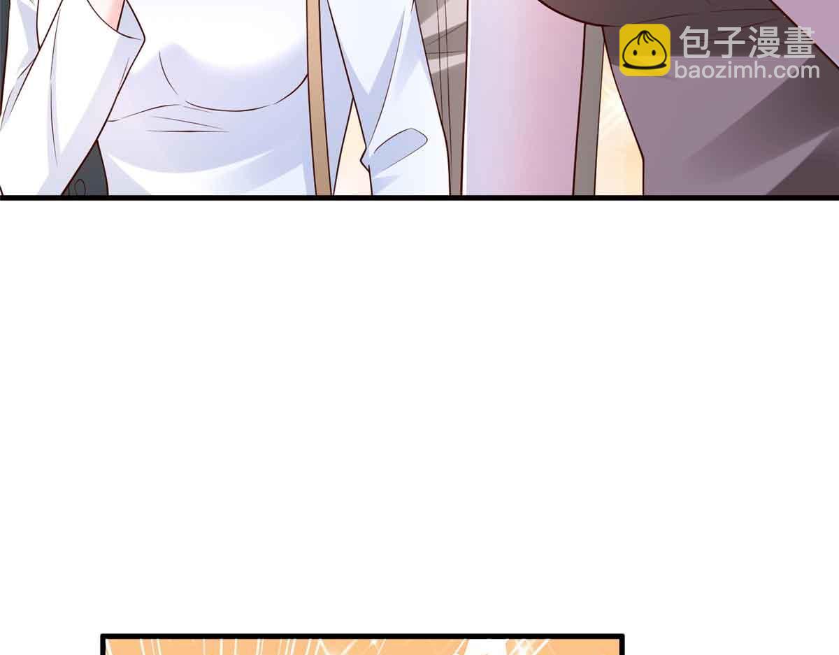🍘摊牌了，我全职业系统！ 782 以后长点记性 第35页