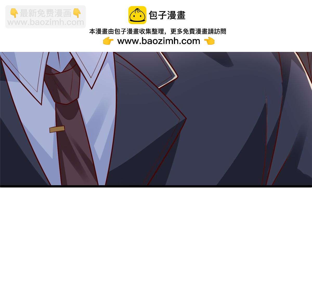🍘摊牌了，我全职业系统！ 790 真会享受 第43页