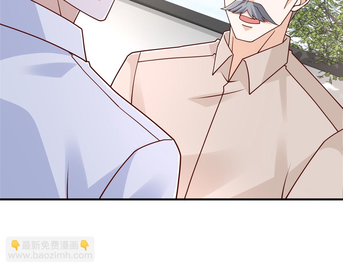🍘摊牌了，我全职业系统！ 794 脑回路清奇 第10页