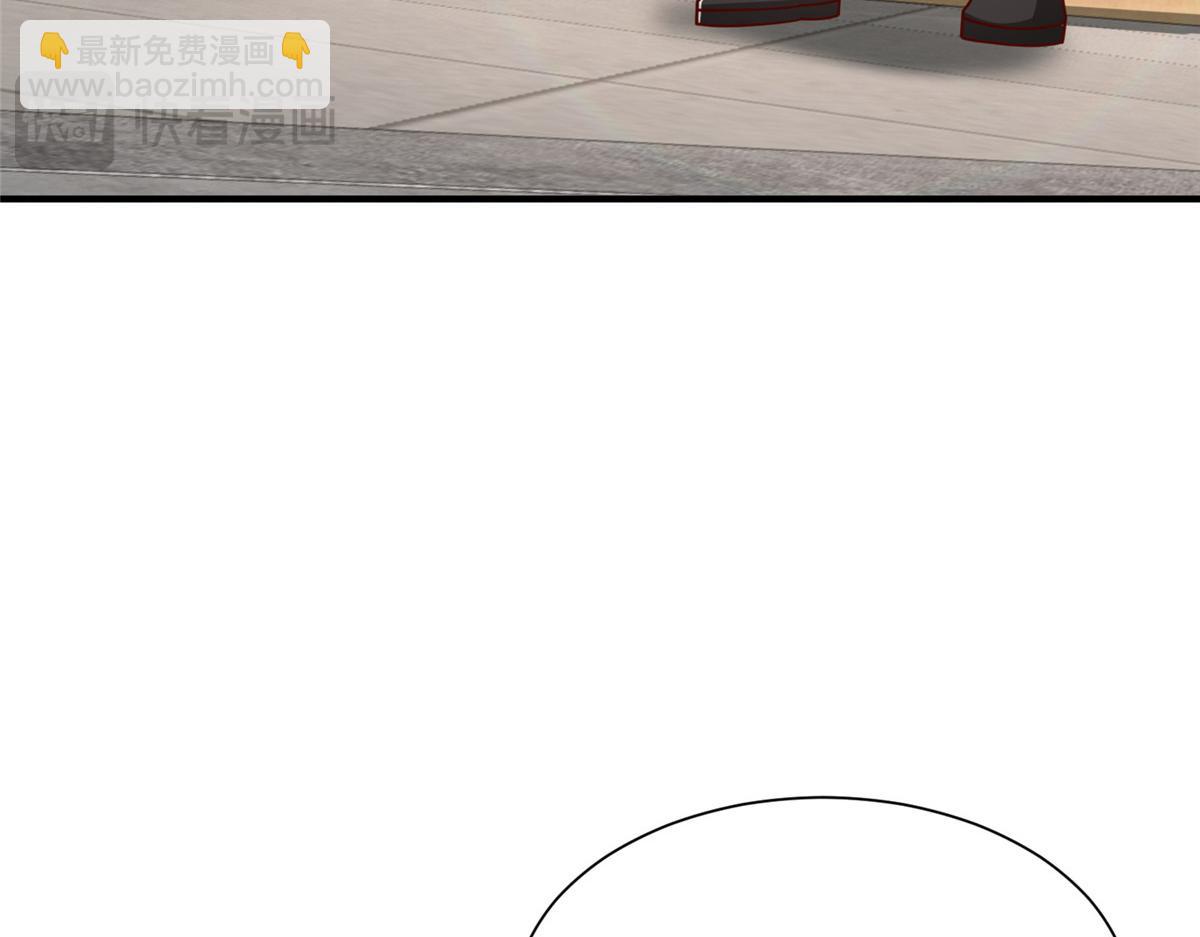 🍘摊牌了，我全职业系统！ 794 脑回路清奇 第19页