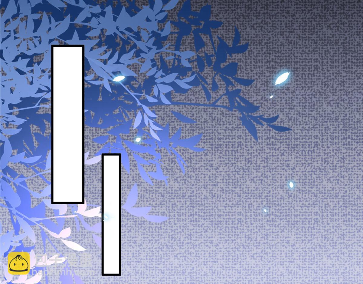 🍘摊牌了，我全职业系统！ 794 脑回路清奇 第36页