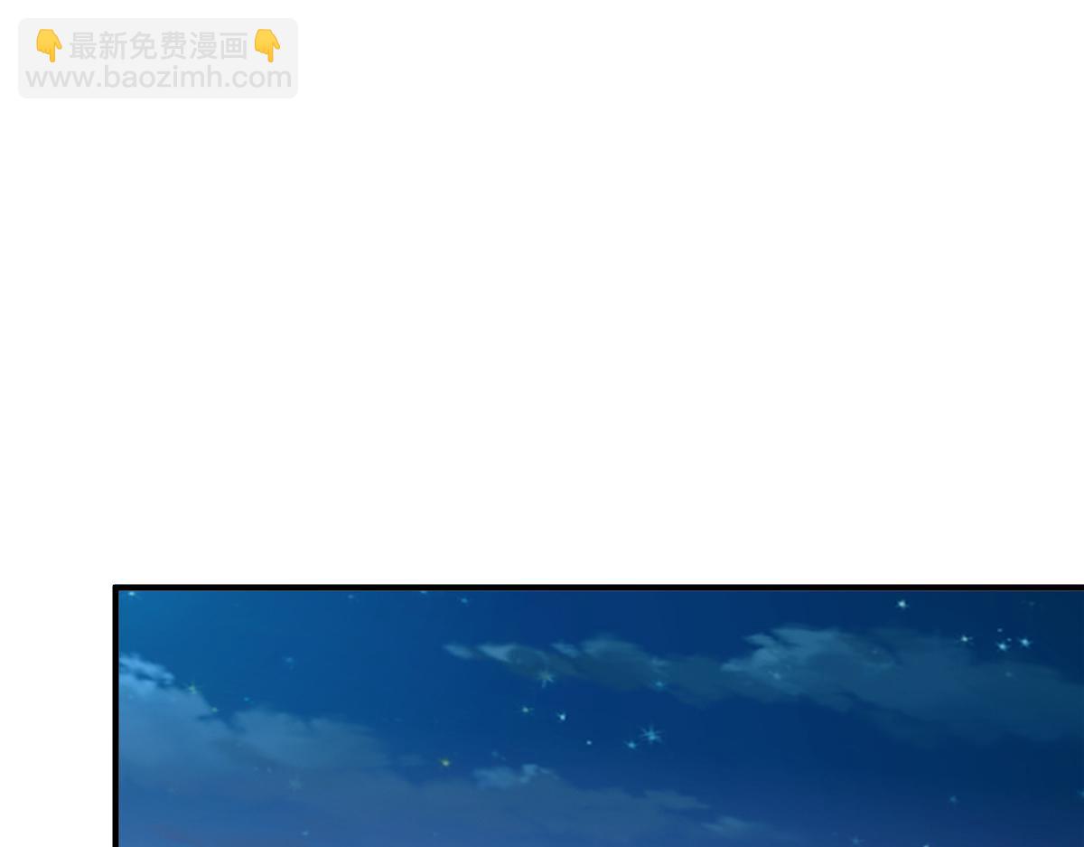 🍘摊牌了，我全职业系统！ 796 立功的机会 第11页