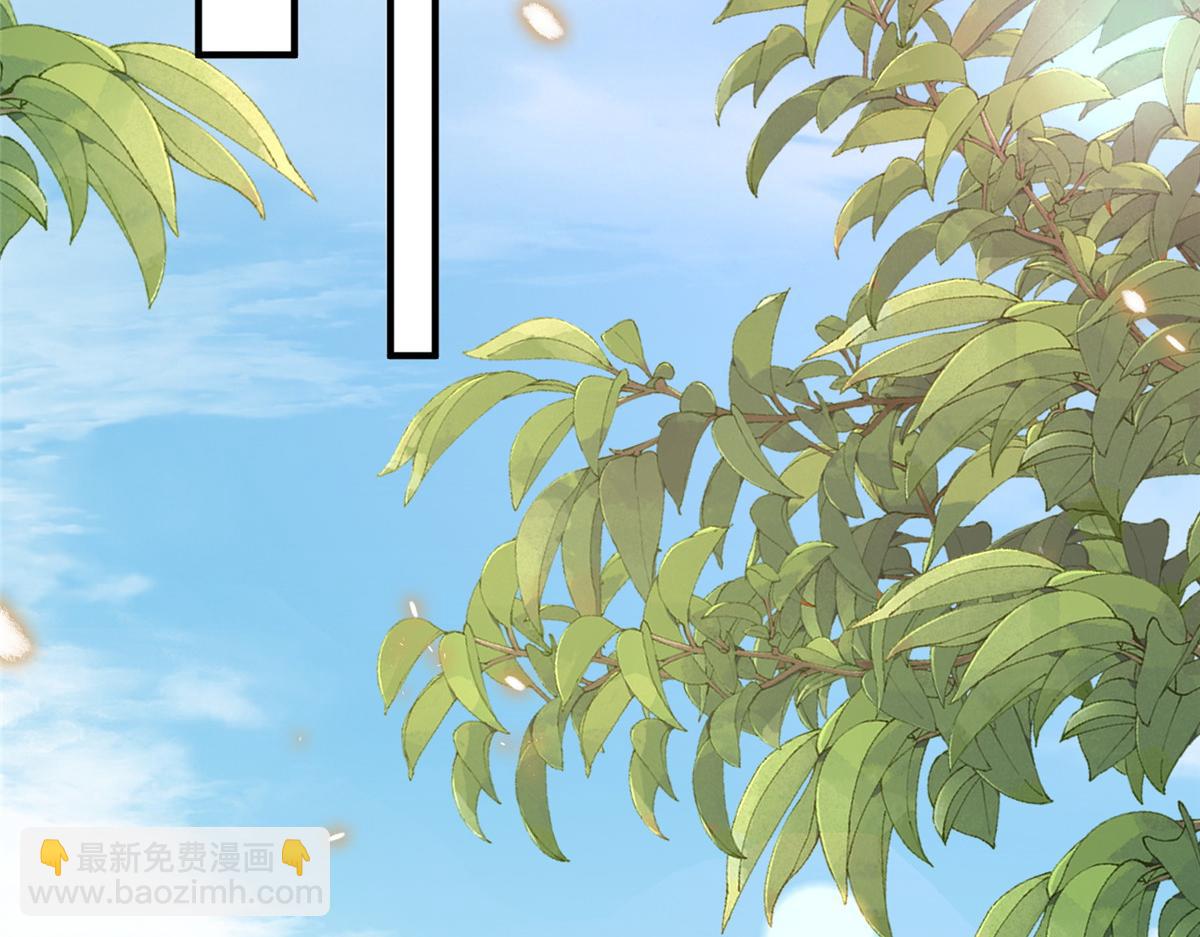 🍘摊牌了，我全职业系统！ 796 立功的机会 第29页