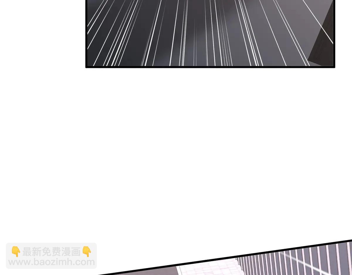 🍘摊牌了，我全职业系统！ 798 你受伤了？ 第14页