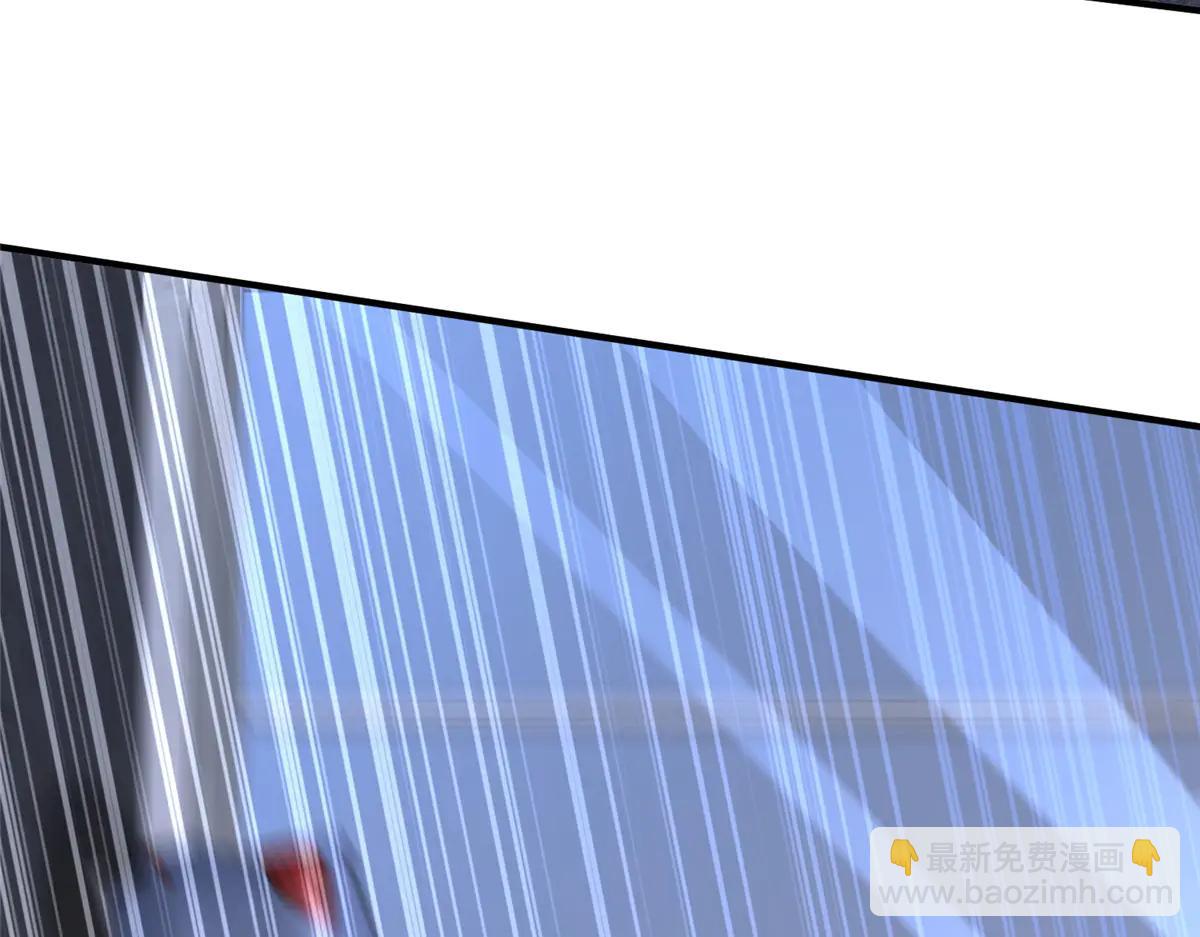 🍘摊牌了，我全职业系统！ 798 你受伤了？ 第18页