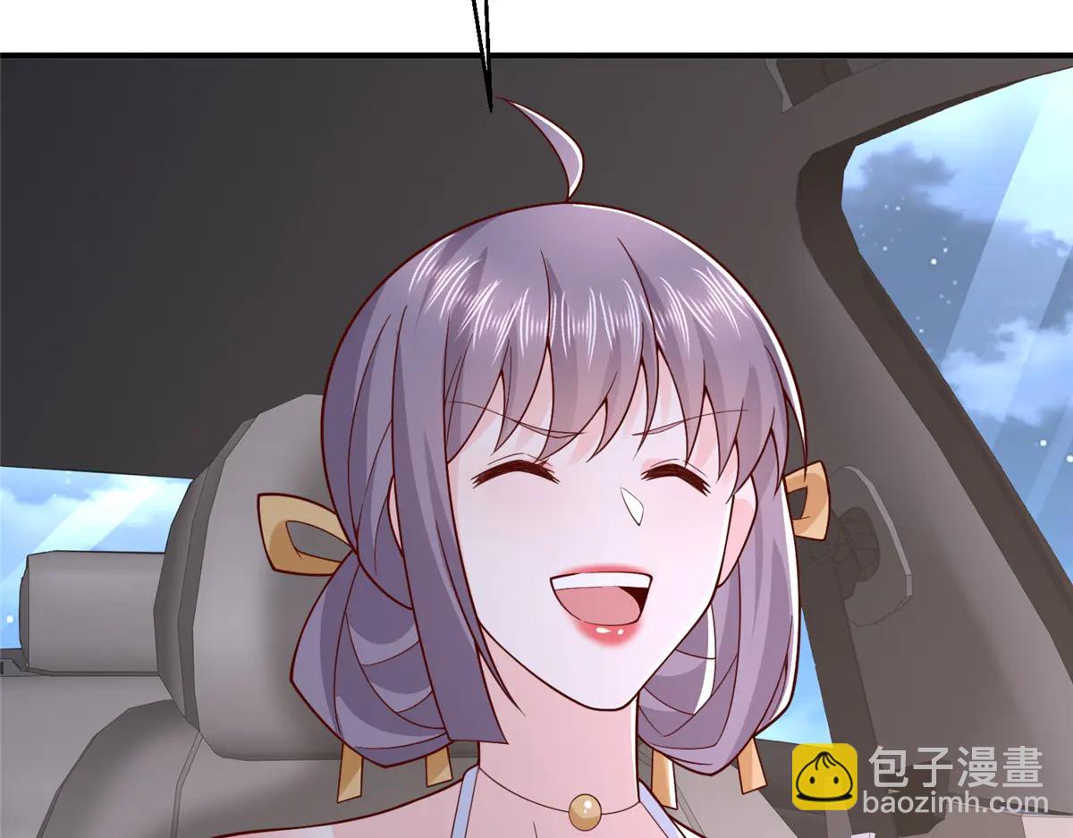 🍘摊牌了，我全职业系统！ 798 你受伤了？ 第33页
