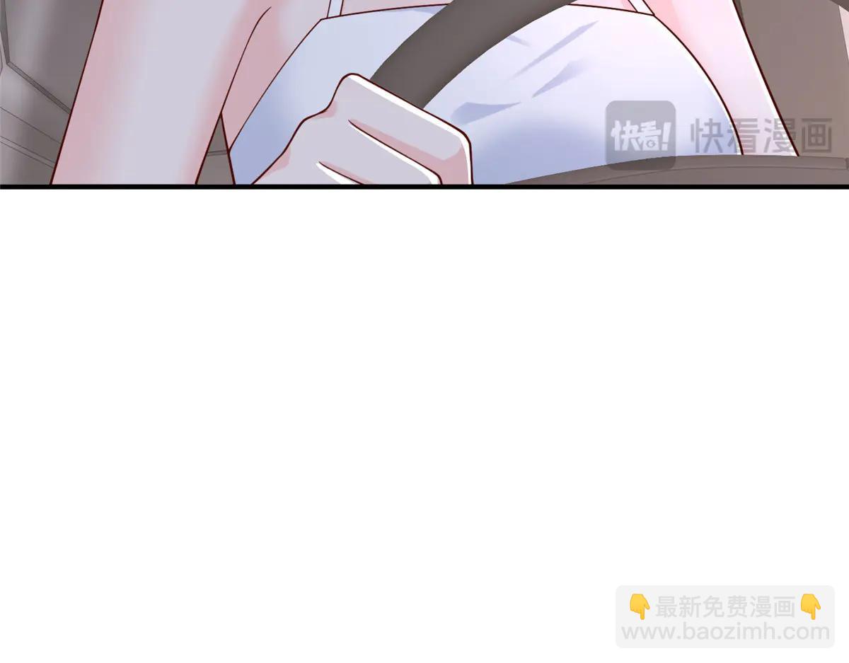 🍘摊牌了，我全职业系统！ 798 你受伤了？ 第35页