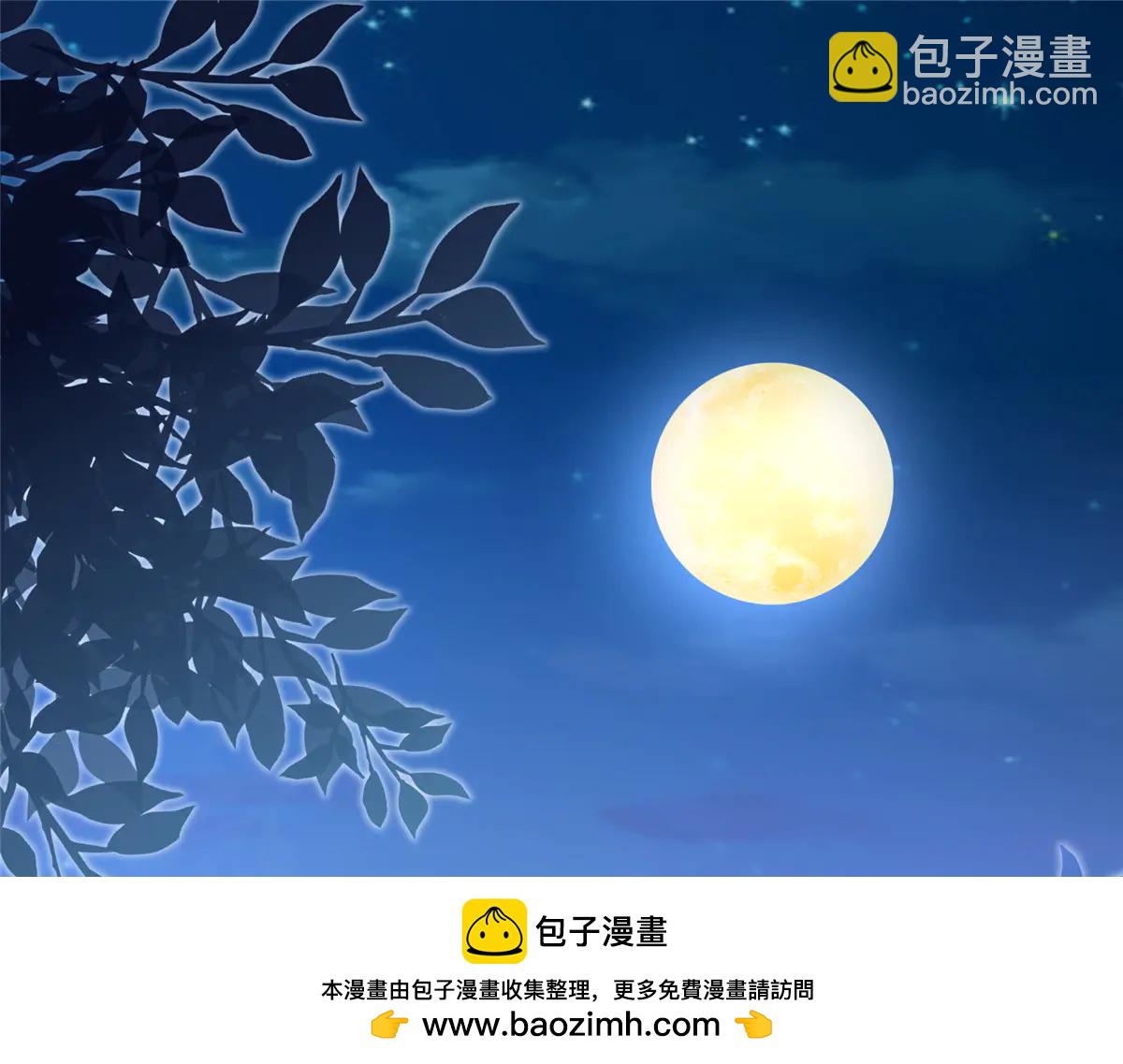 🍘摊牌了，我全职业系统！ 798 你受伤了？ 第50页