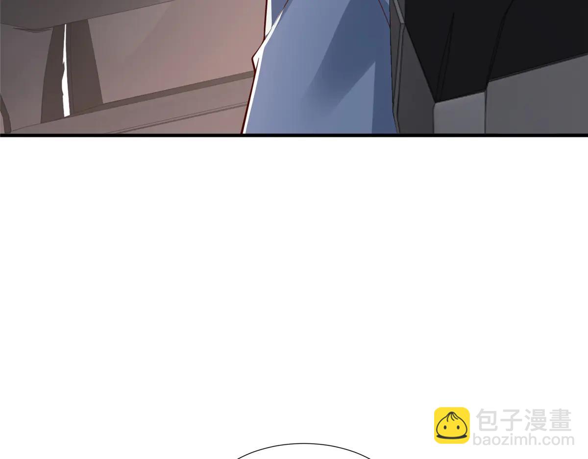 🍘摊牌了，我全职业系统！ 798 你受伤了？ 第8页