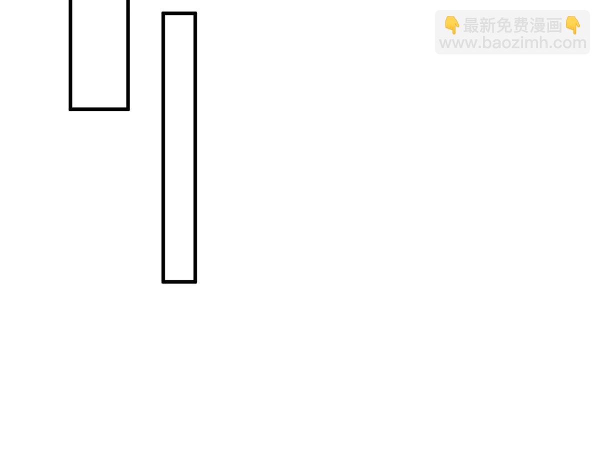 🍘摊牌了，我全职业系统！ 804 我们一定能回去 第27页