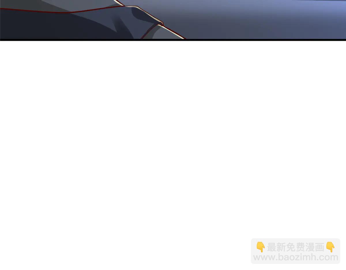 🍘摊牌了，我全职业系统！ 806 快走 第23页
