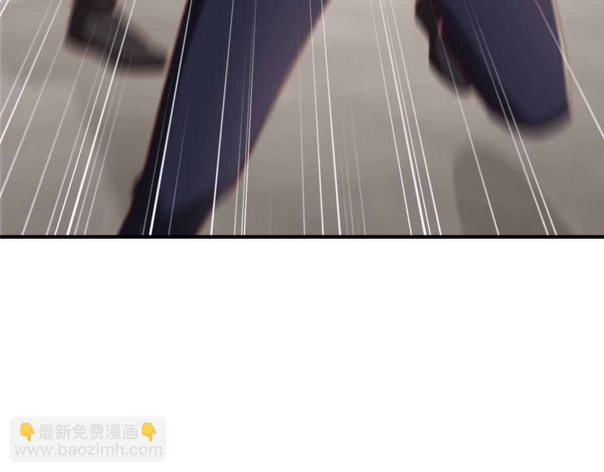 🍘摊牌了，我全职业系统！ 812 不准动 第21页