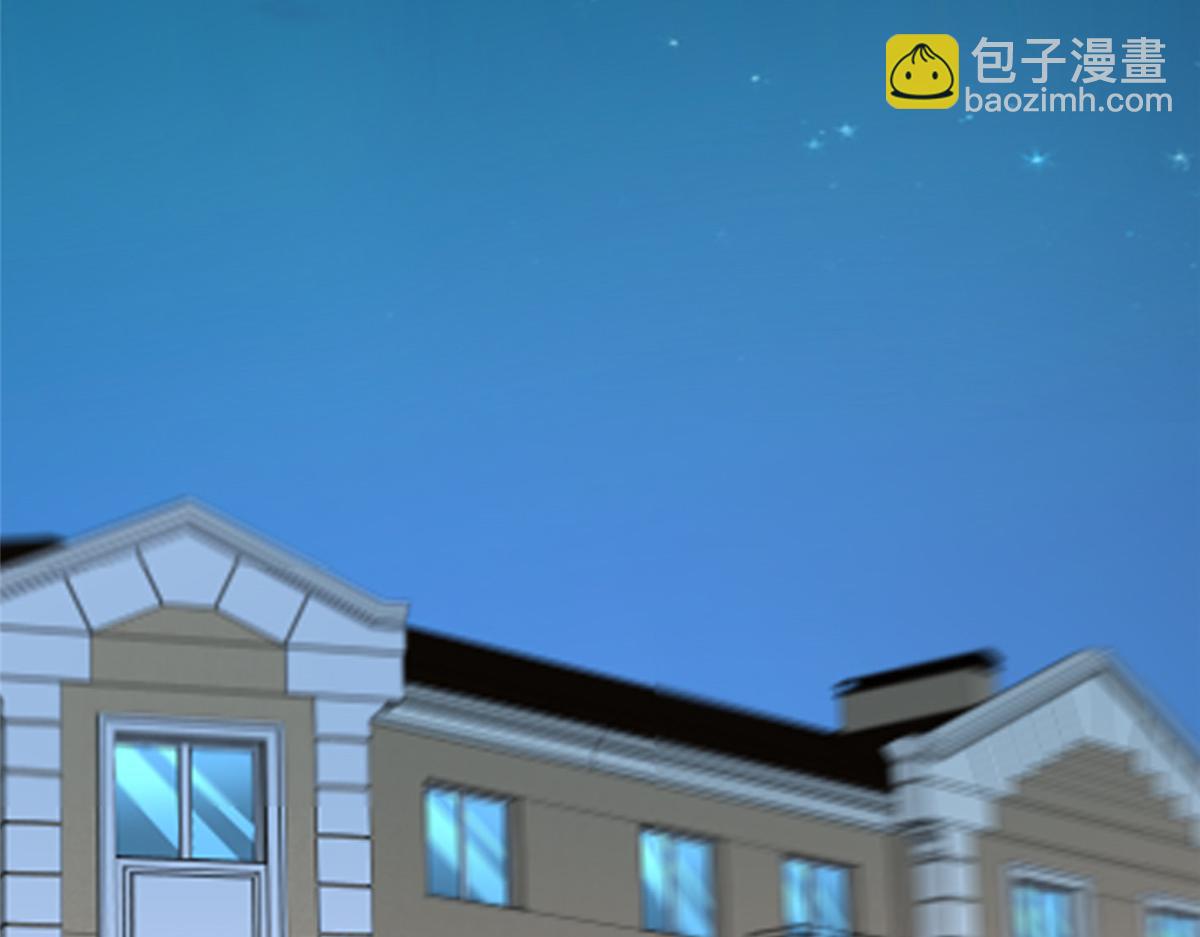 🍘摊牌了，我全职业系统！ 812 不准动 第24页