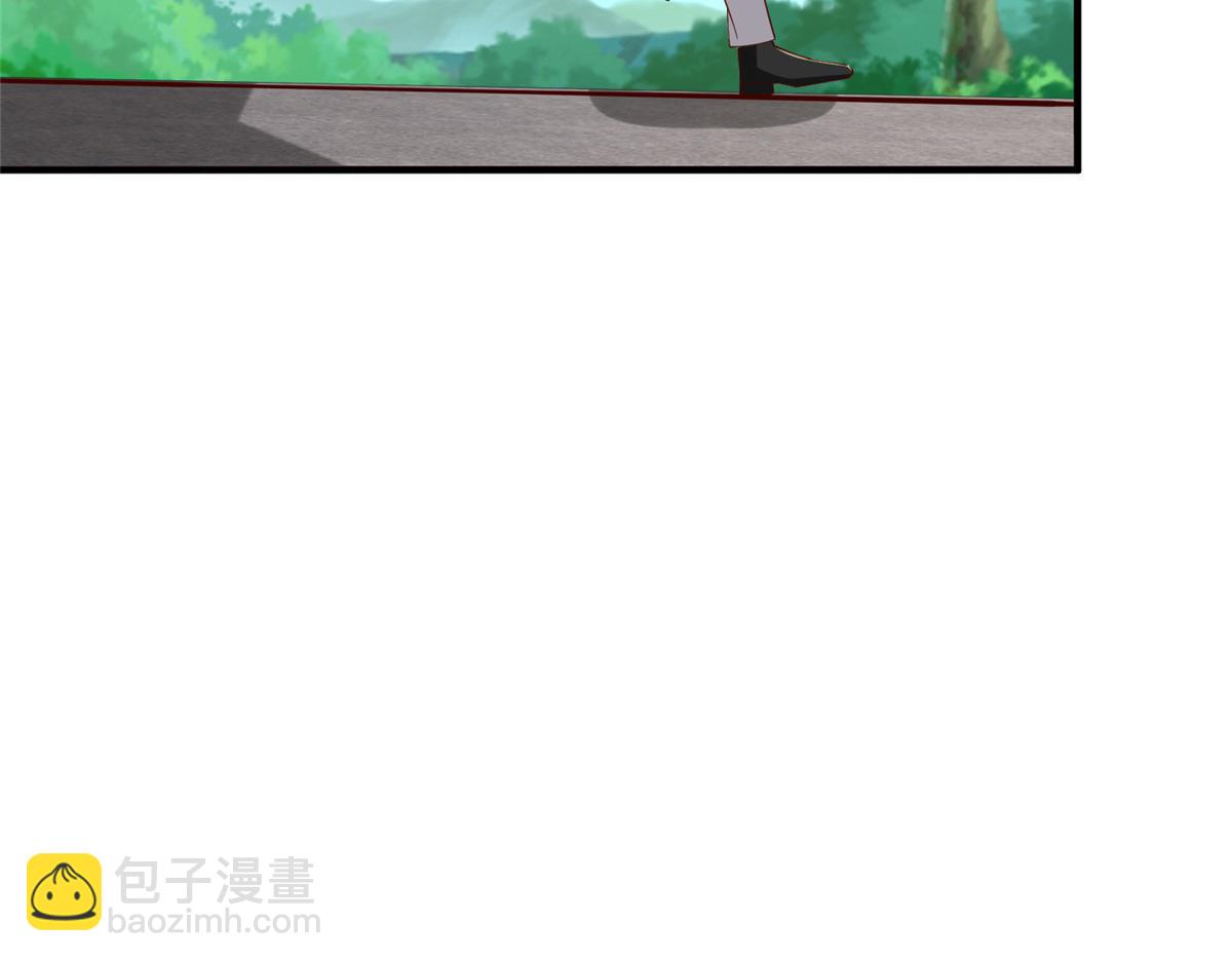 🍘摊牌了，我全职业系统！ 814 权利不容挑衅 第21页