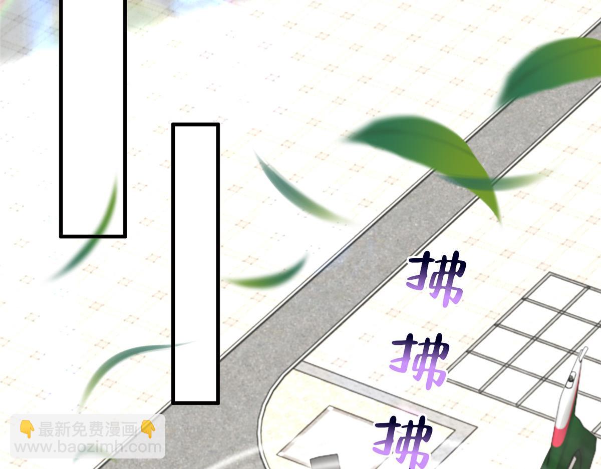 🍘摊牌了，我全职业系统！ 814 权利不容挑衅 第49页