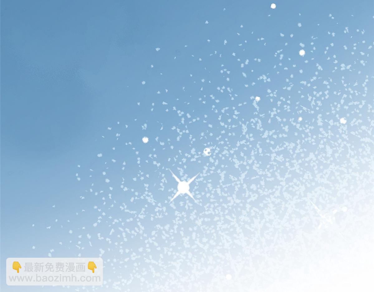 🍘摊牌了，我全职业系统！ 820 暗杀组织 第46页