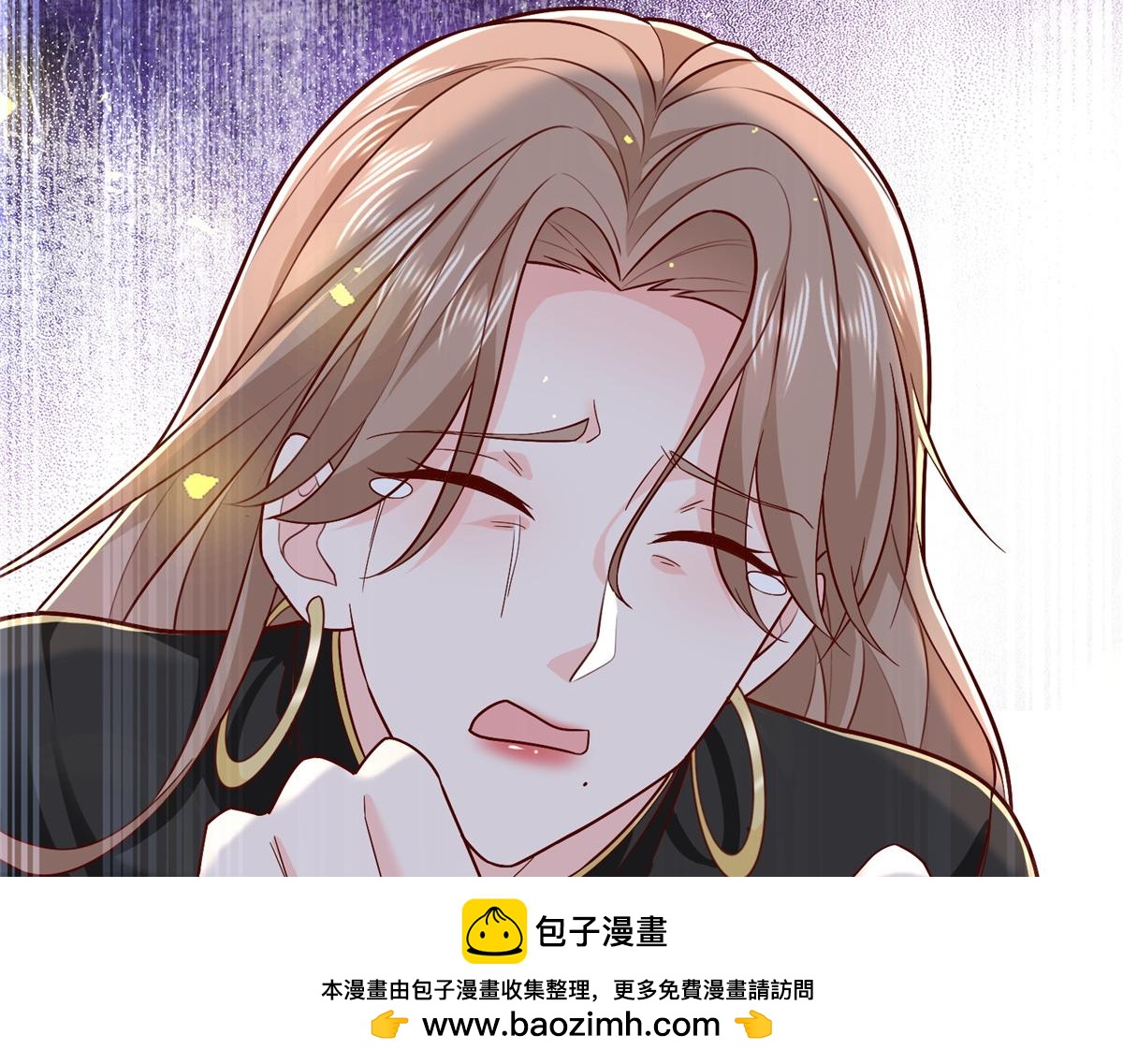 🍘摊牌了，我全职业系统！ 820 暗杀组织 第50页