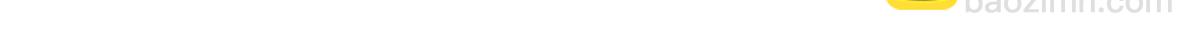 🍘摊牌了，我全职业系统！ 822 鞠个躬再走 第36页