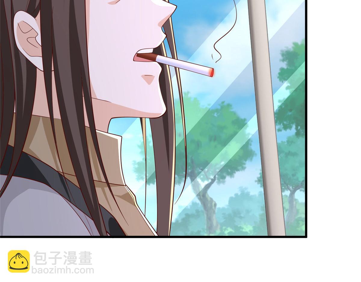 🍘摊牌了，我全职业系统！ 824 死而复生 第30页