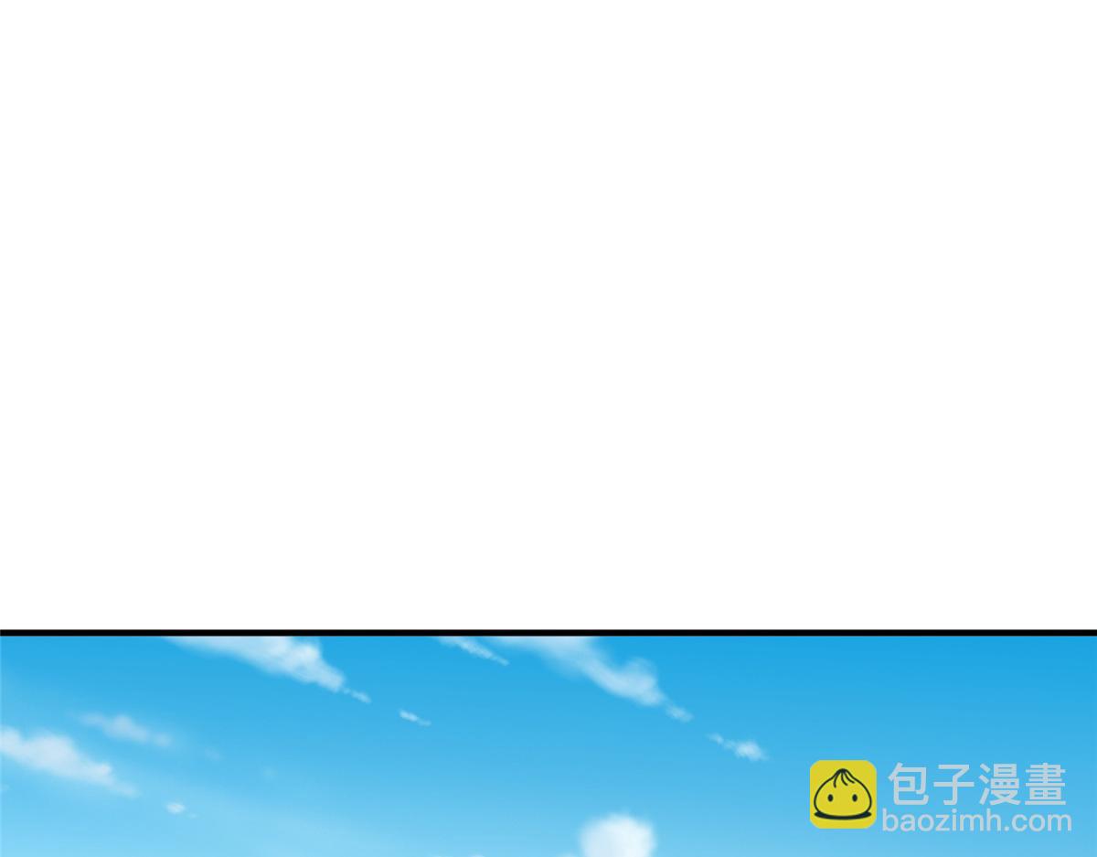 🍘摊牌了，我全职业系统！ 828 我也有苦衷 第17页