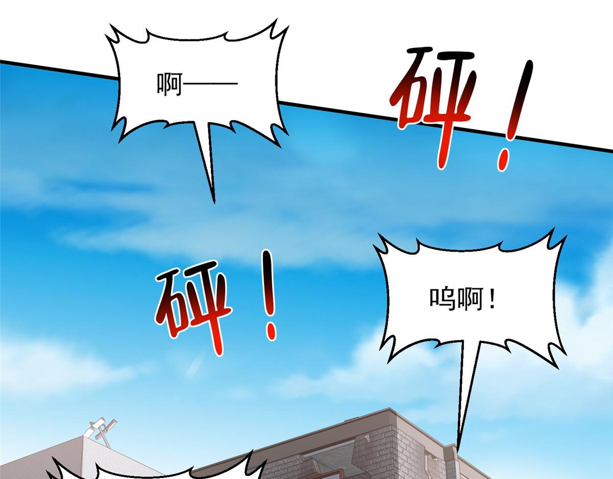 🍘摊牌了，我全职业系统！ 852 入乡随俗 第14页