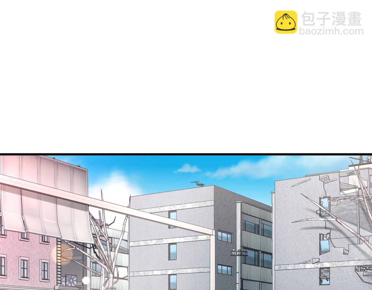 🍘摊牌了，我全职业系统！ 852 入乡随俗 第23页
