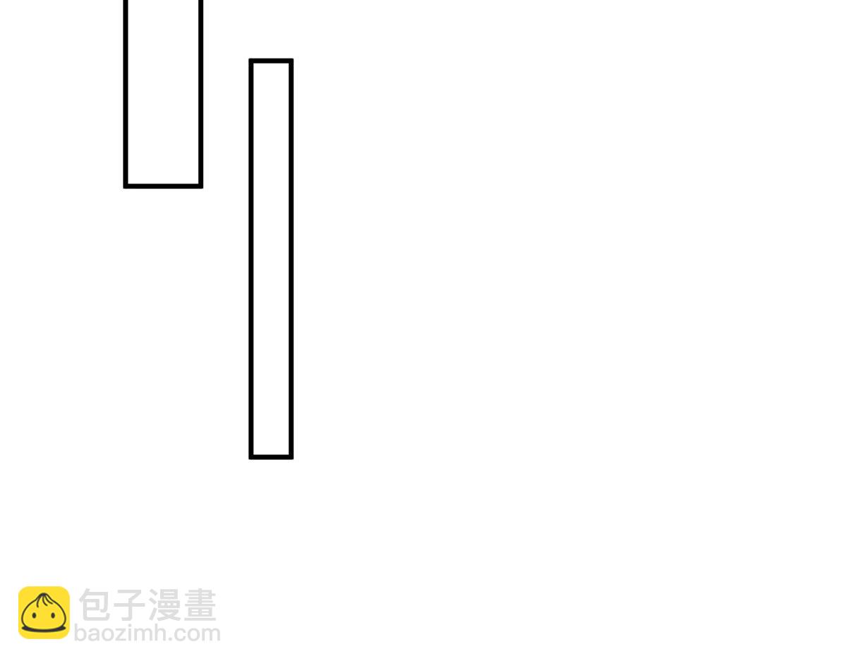 🍘摊牌了，我全职业系统！ 854 高手过招 第23页