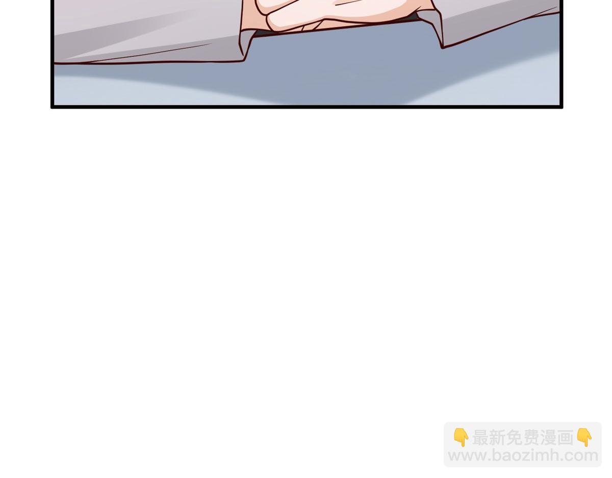 🍘摊牌了，我全职业系统！ 858 黑客入侵 第35页