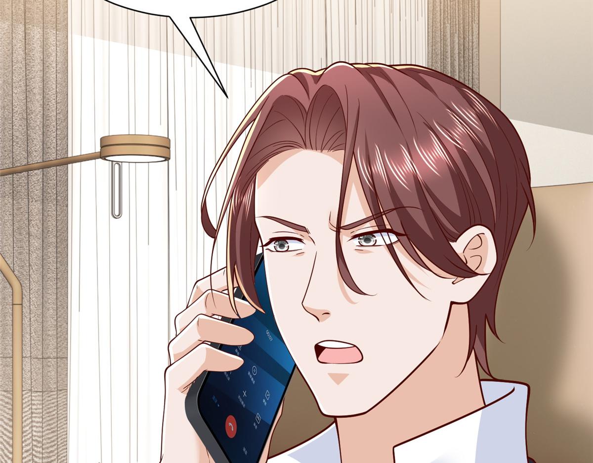 899 不要打草惊蛇(1/3)-第900话
