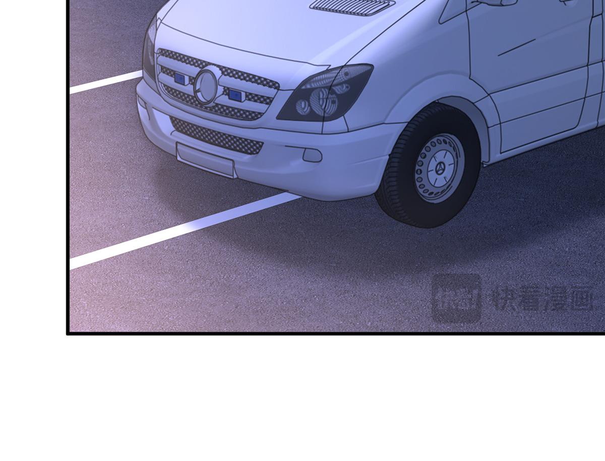 899 不要打草惊蛇(1/3)-第900话