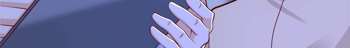 899 不要打草惊蛇(1/3)-第900话