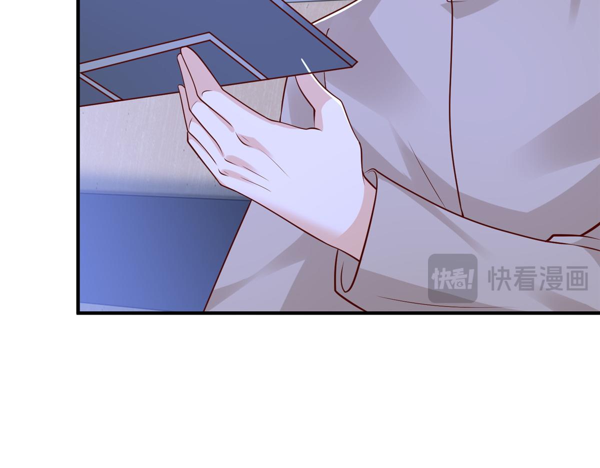 899 不要打草惊蛇(1/3)-第900话