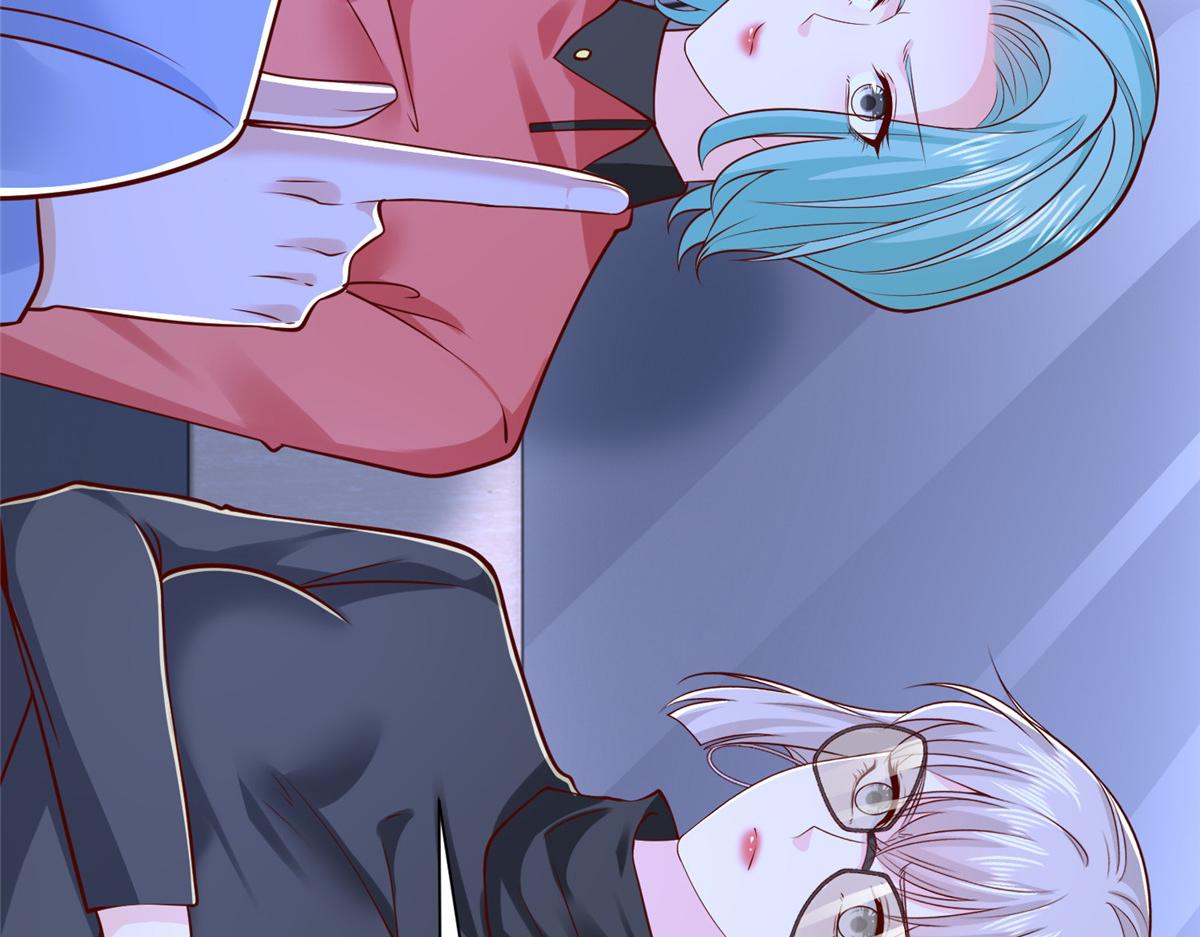 899 不要打草惊蛇(1/3)-第900话