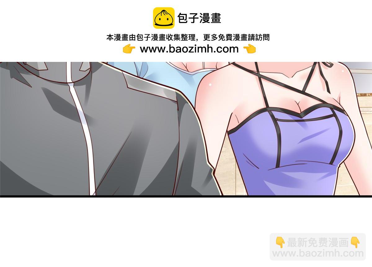 901 巾帼不让须眉(1/3)-第902话