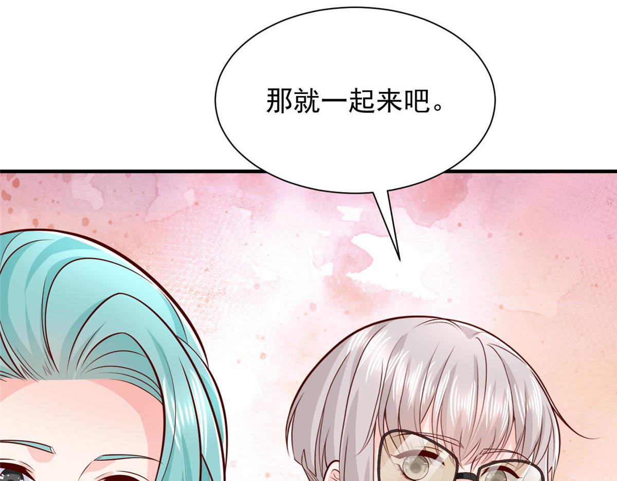901 巾帼不让须眉(1/3)-第902话