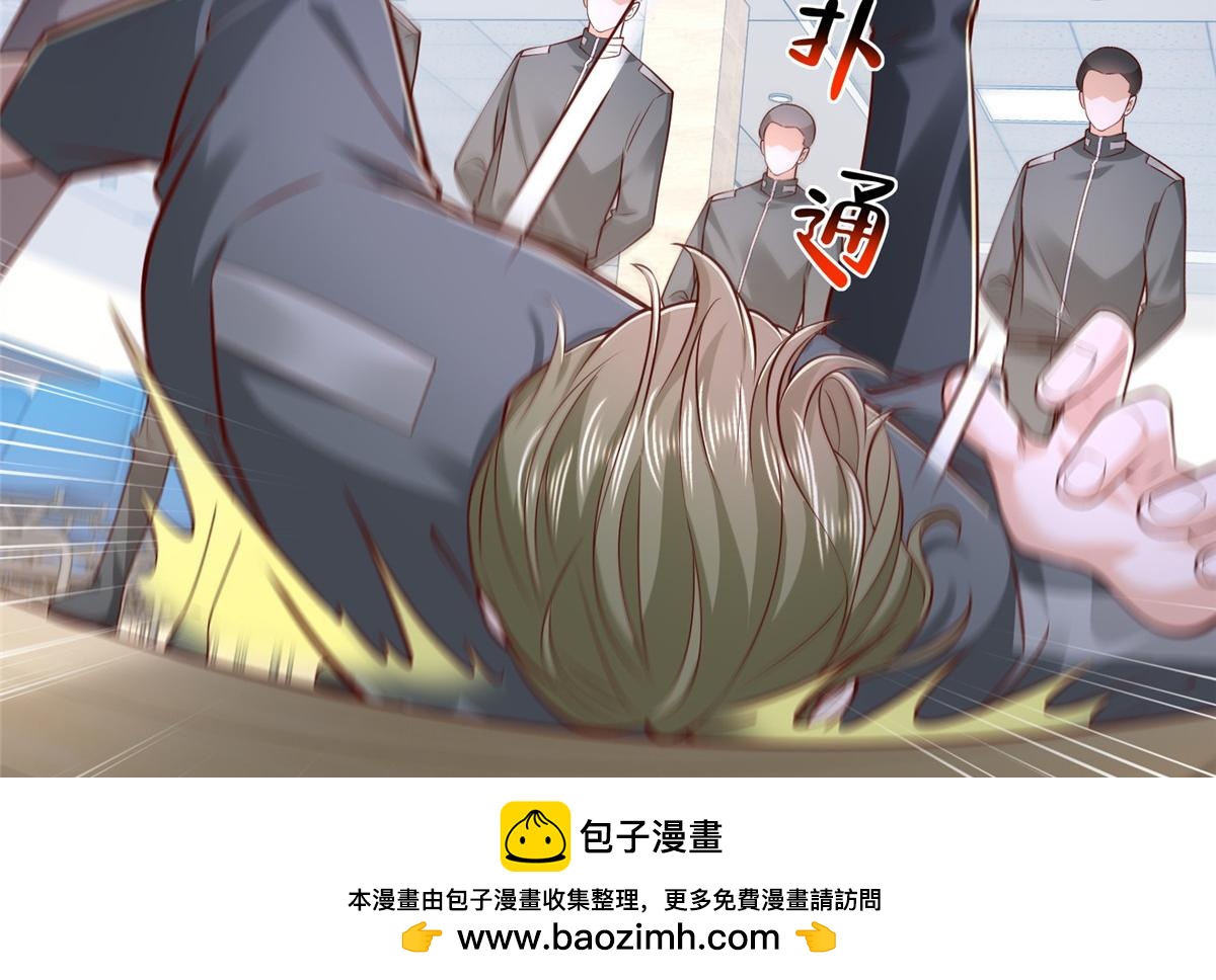 901 巾帼不让须眉(1/3)-第902话
