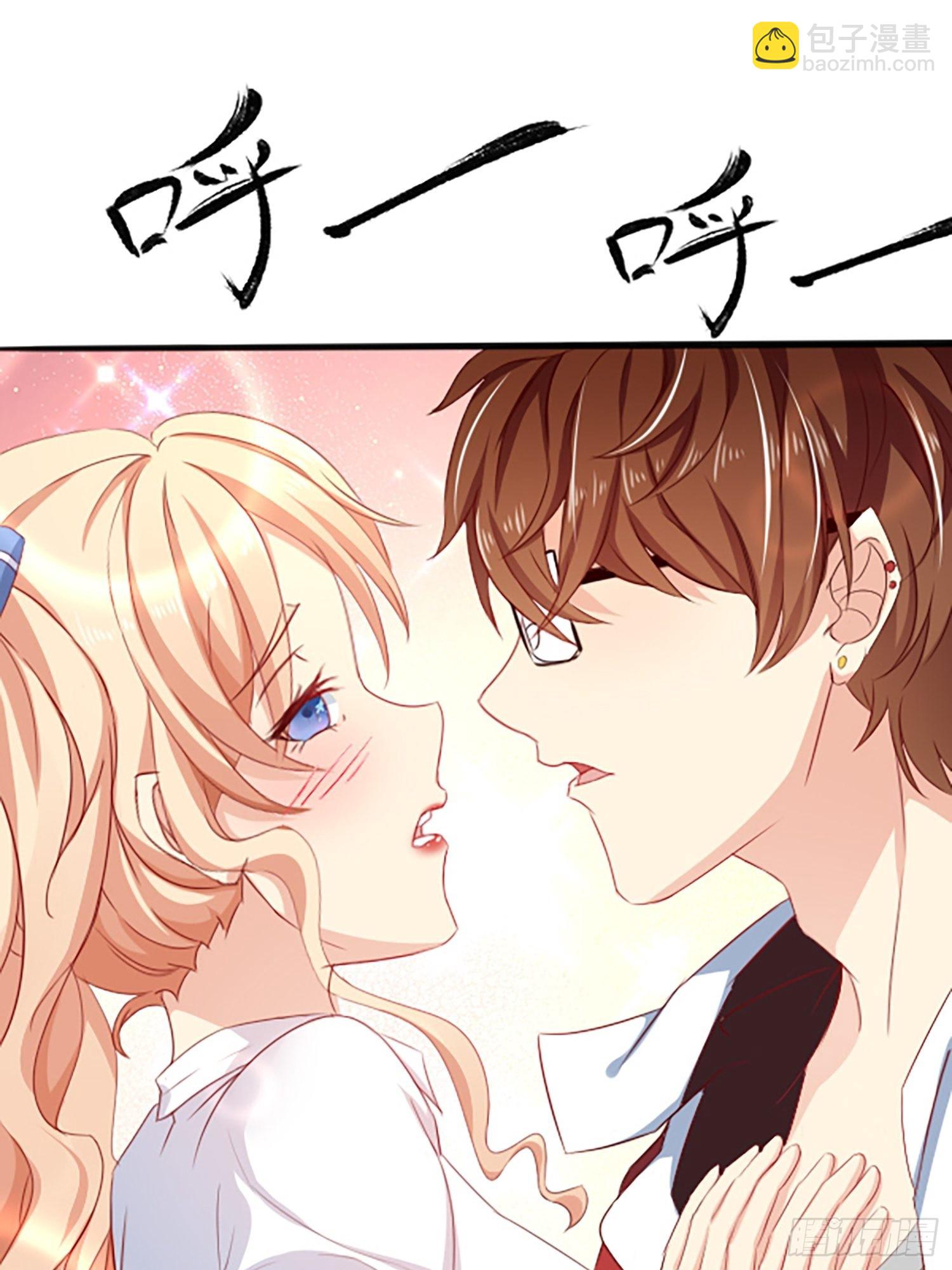 第1话 我？苏总？(1/2)-第2话
