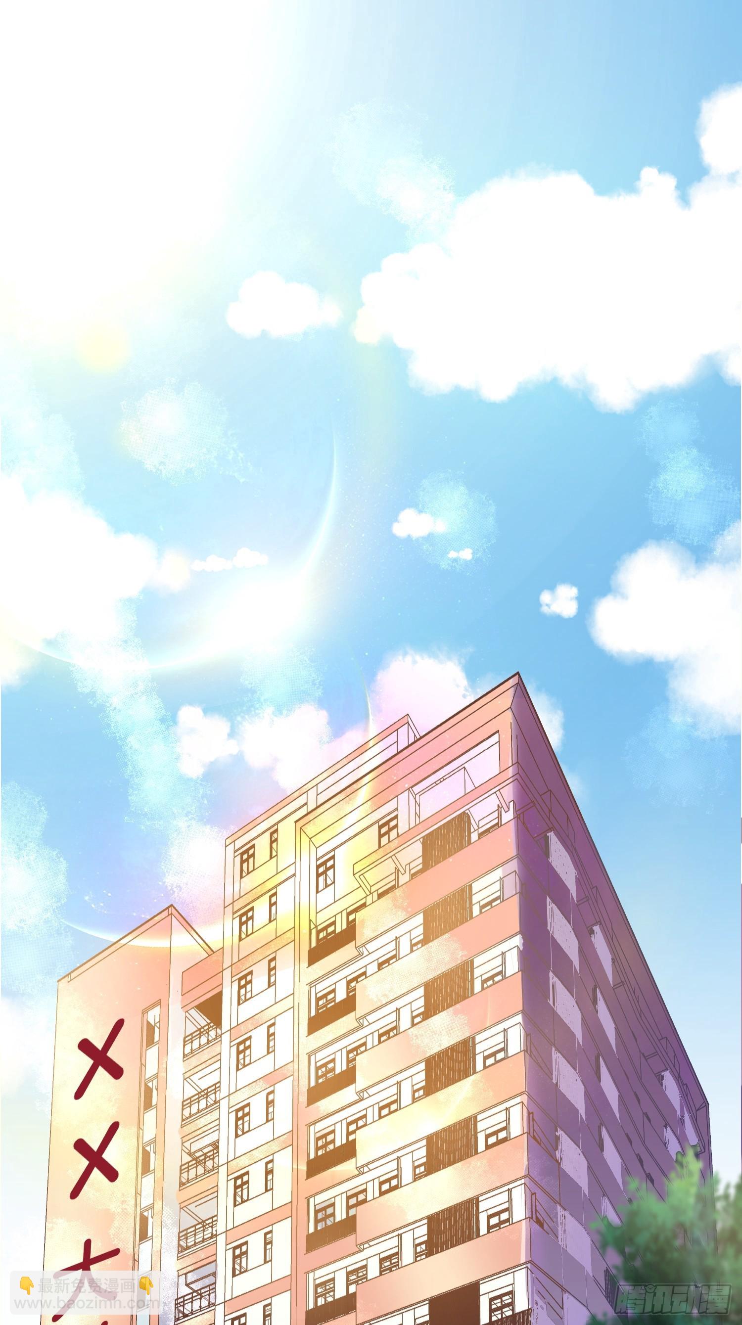 第1话 我？苏总？(1/2)-第2话