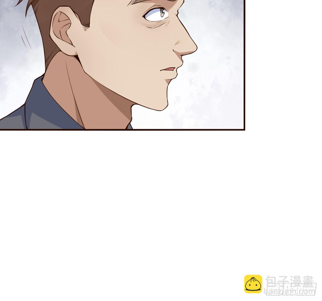 第105话 真诚才是必杀技-第106话