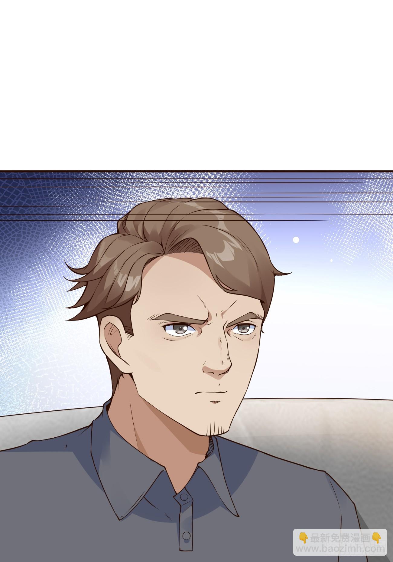 第105话 真诚才是必杀技-第106话