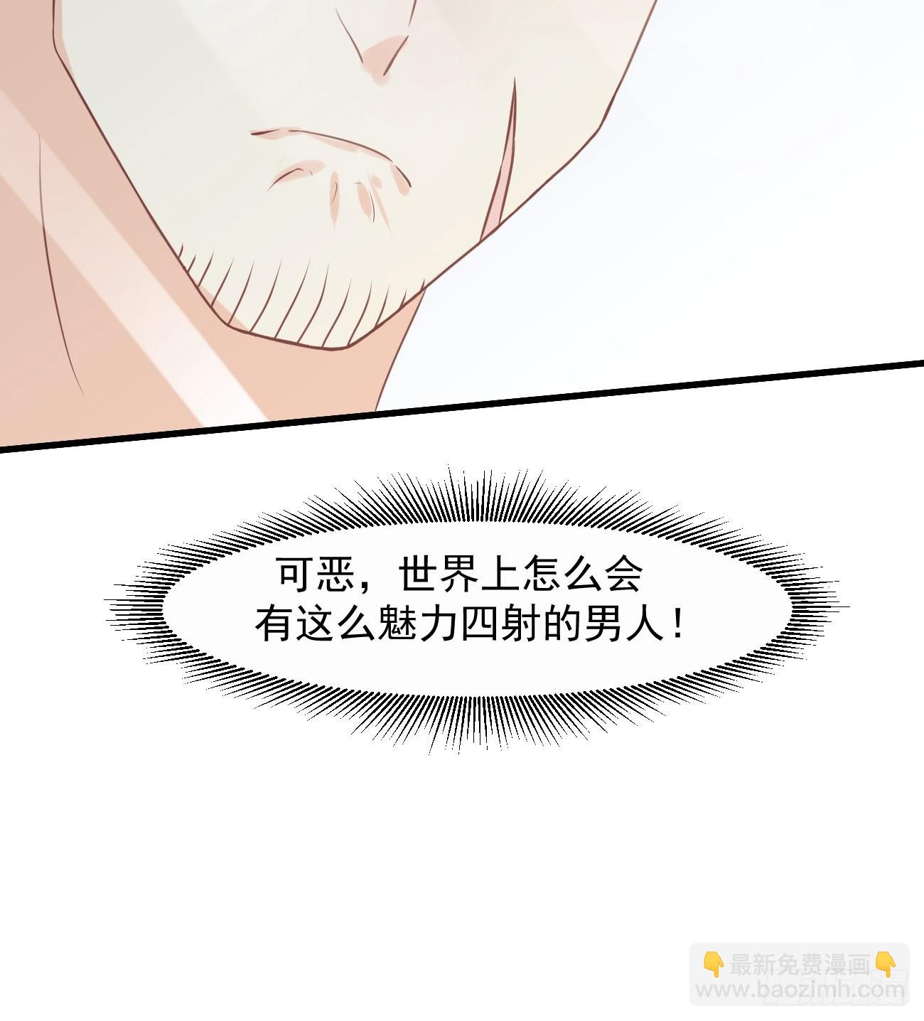 第11话 你无情休怪我无义-第12话