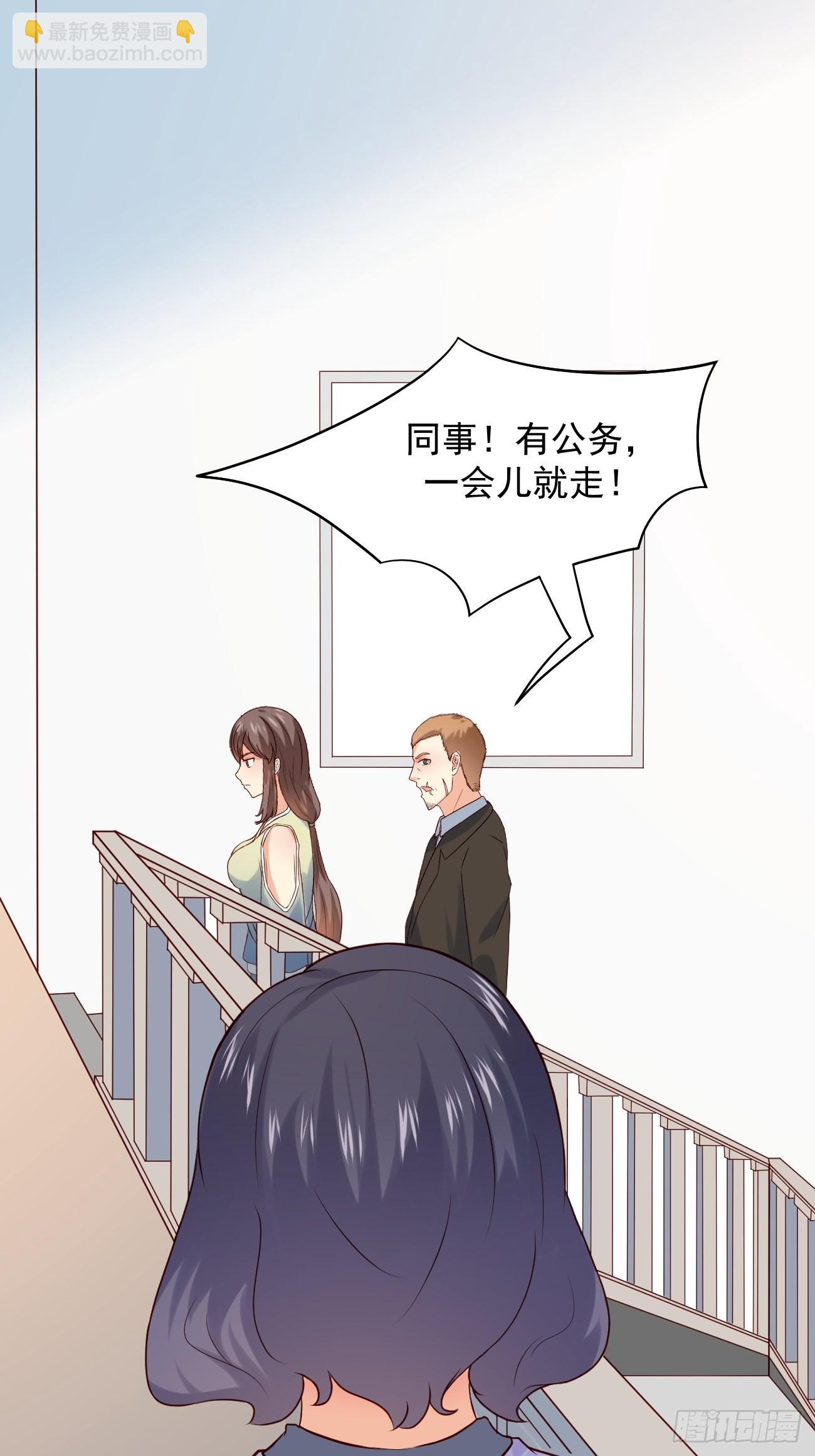 第11话 你无情休怪我无义-第12话