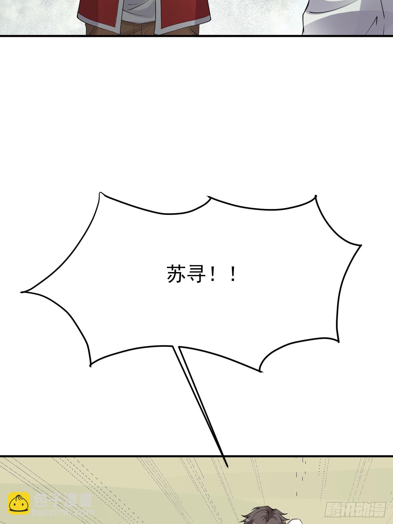 第119话 阶下囚-第120话