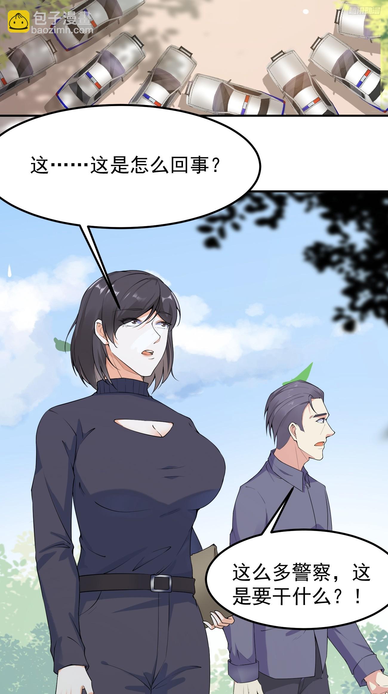 第119话 阶下囚-第120话