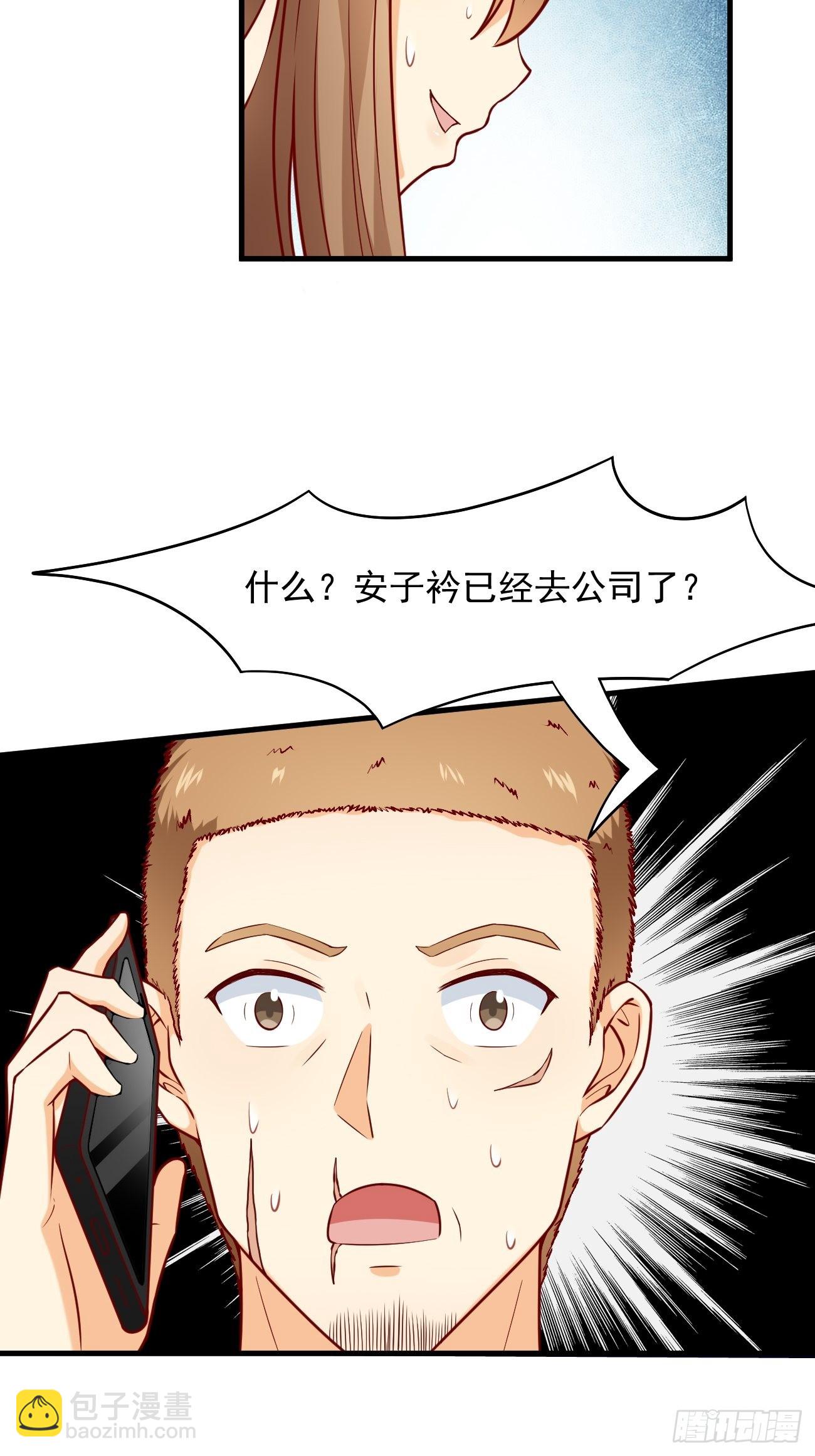 第13话 杀手之王？(1/2)-第14话