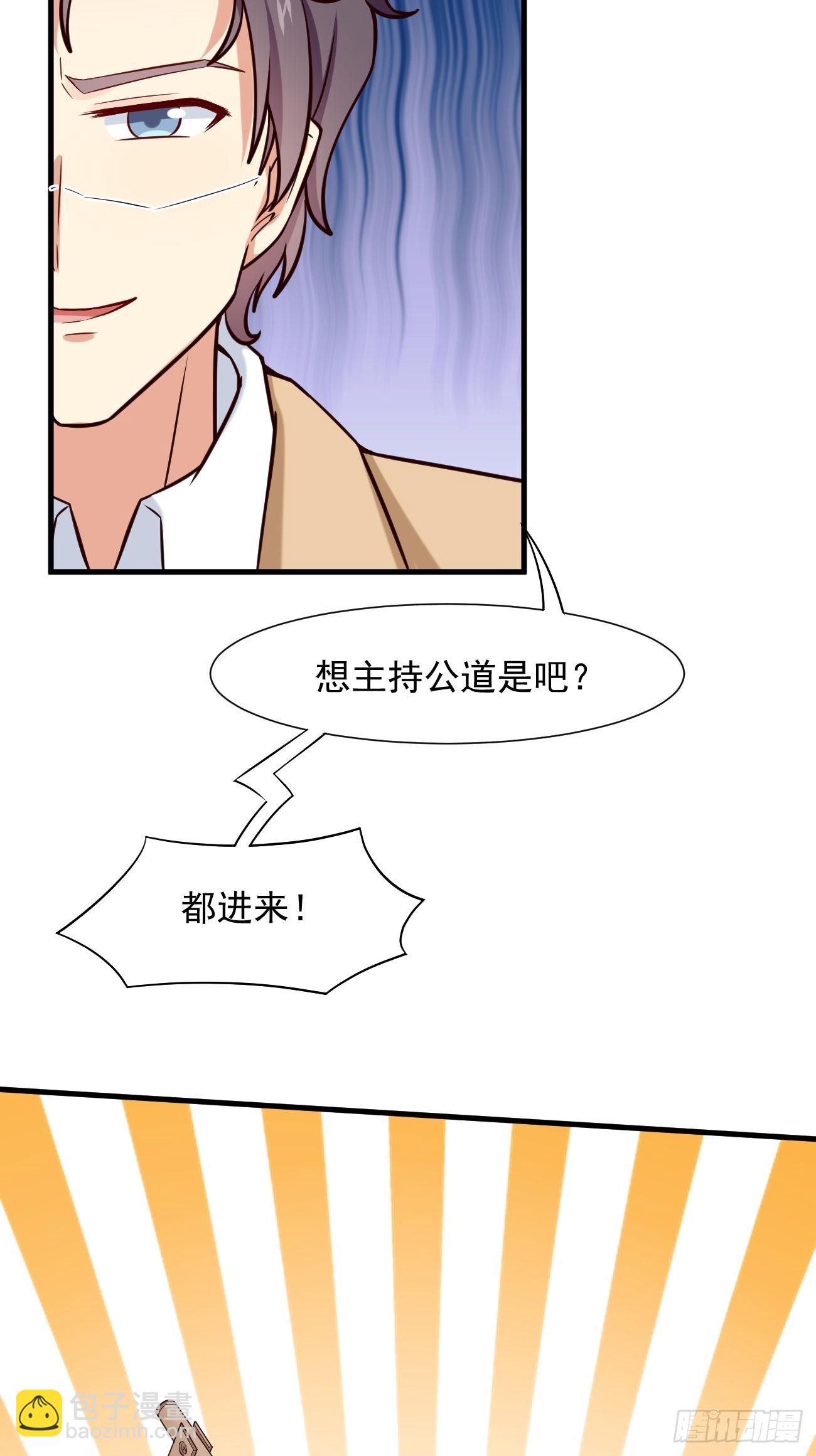 第13话 杀手之王？(1/2)-第14话