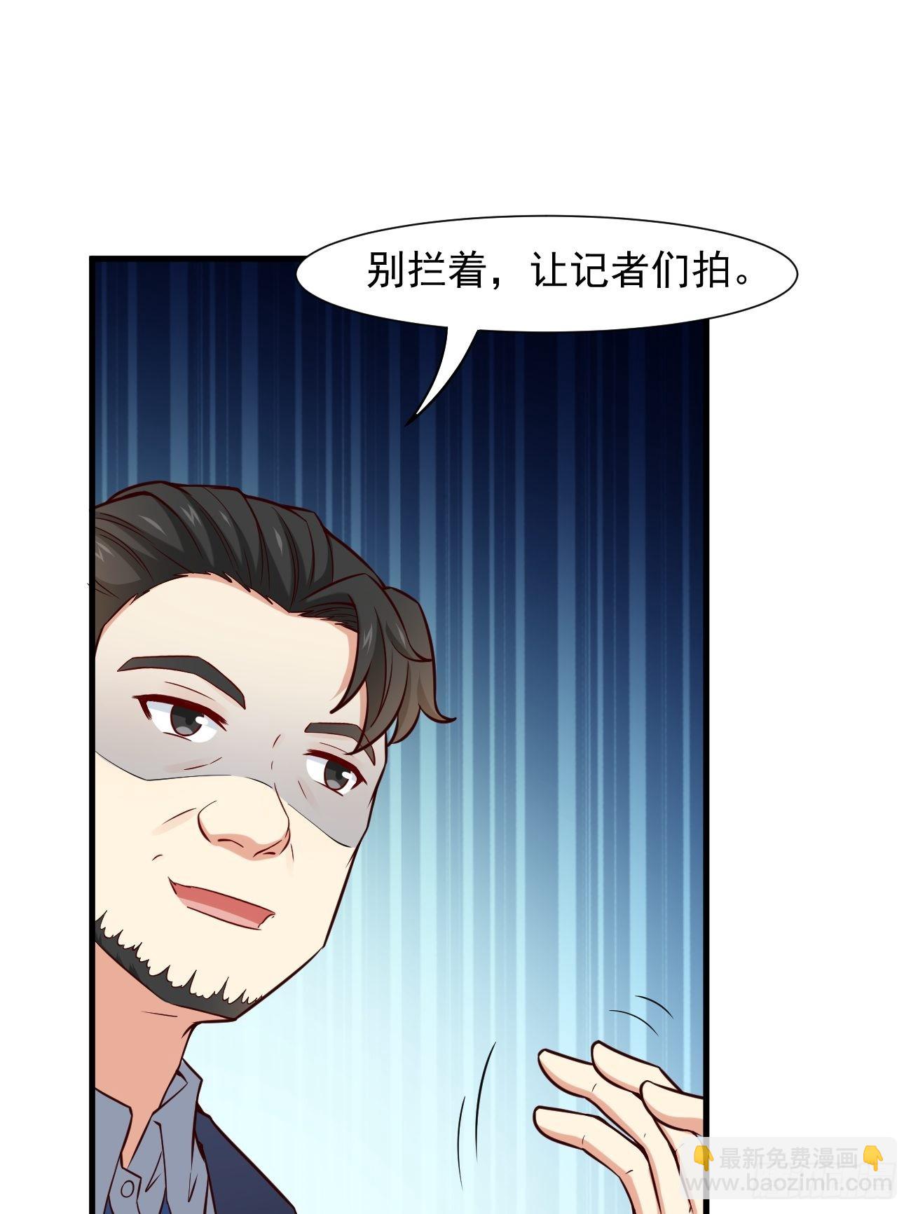 第13话 杀手之王？(1/2)-第14话