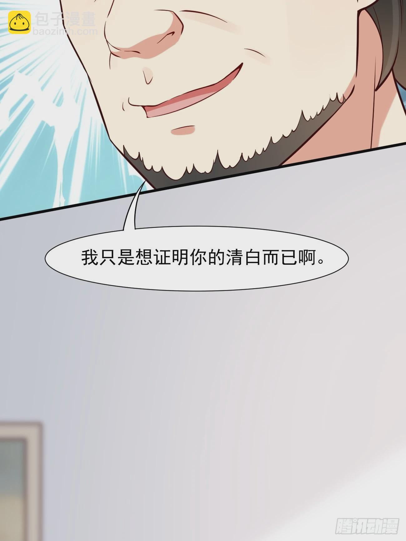 第13话 杀手之王？(1/2)-第14话